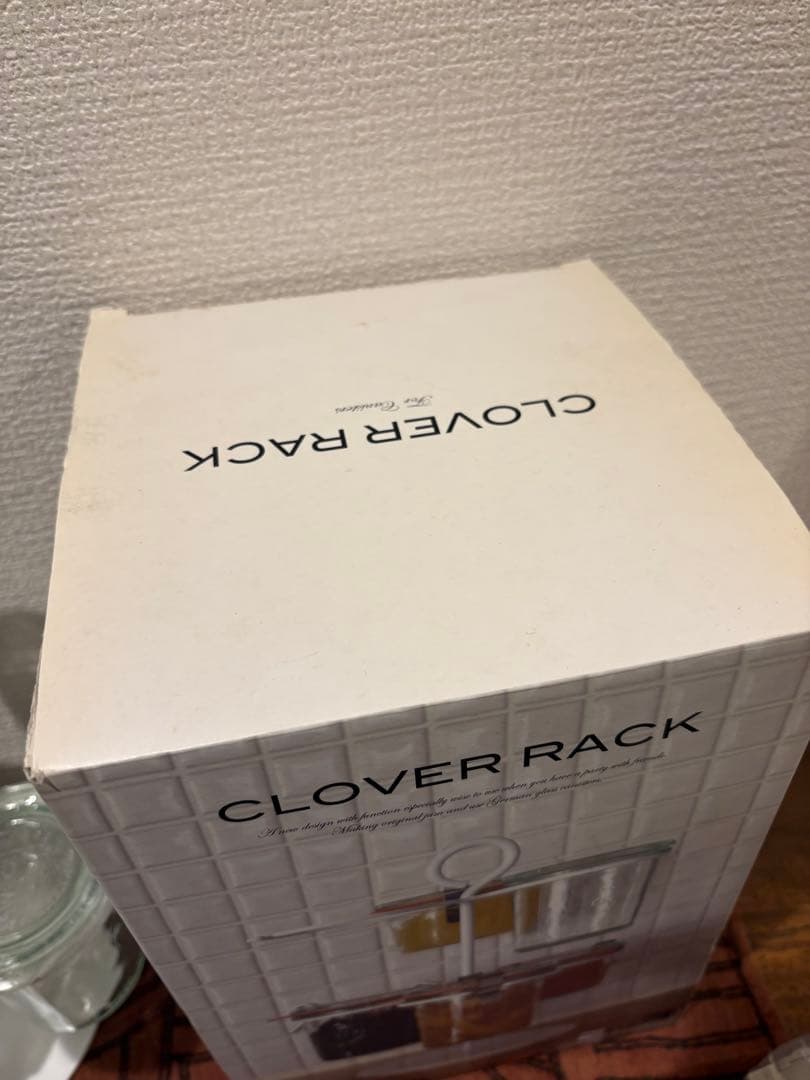 WECK ウェック クローバーラック 収納ラック 調味料　保存容器