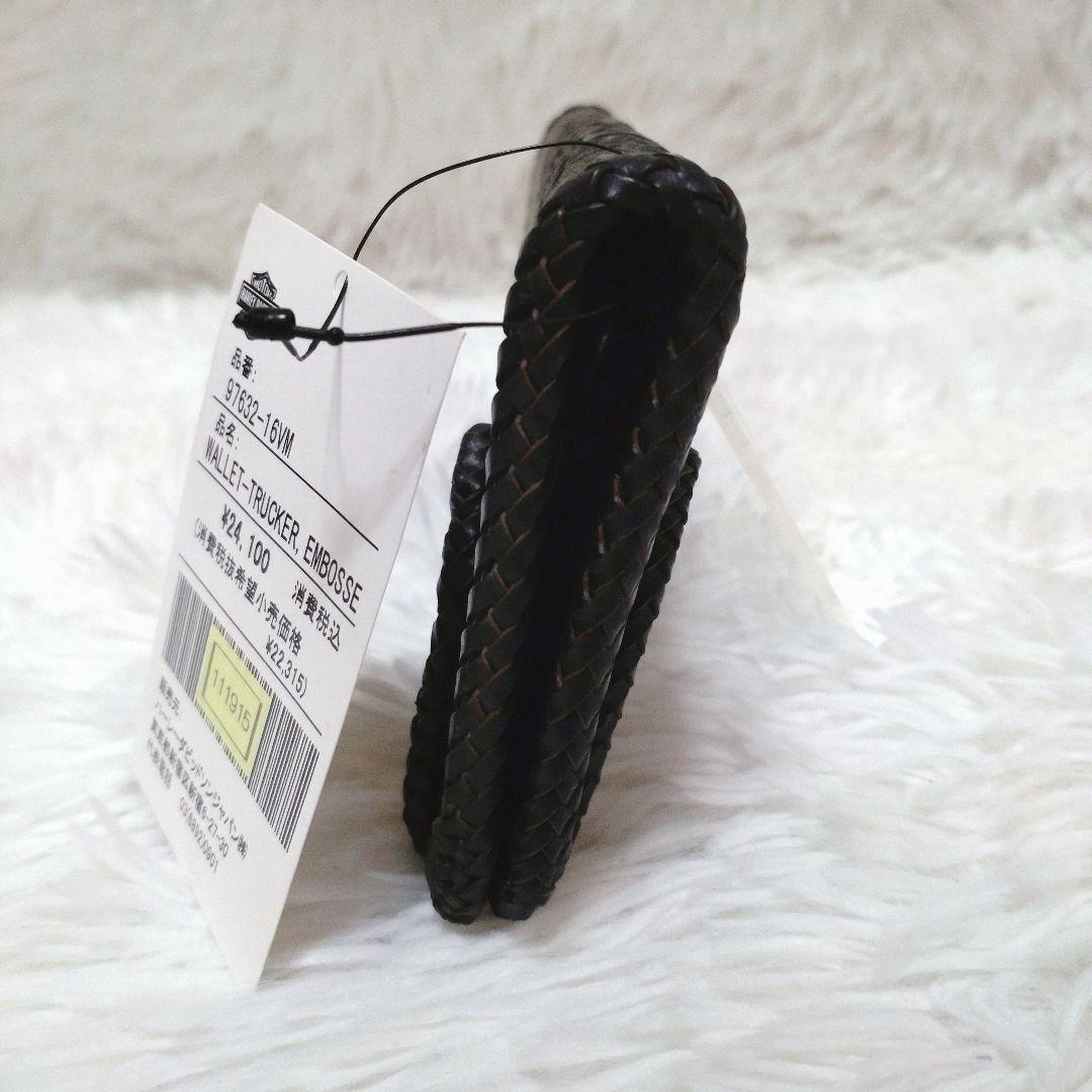 ✨️新品タグ付✨️　トラッカーウォレット　ハーレーダビッドソン　エンボス