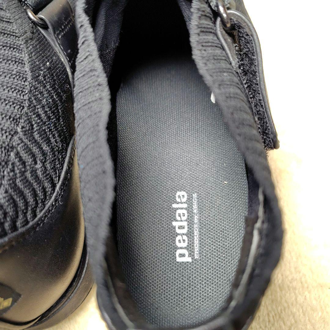 極美品 pedala ペダラ ゴアテックス スニーカー　スリッポン ベルクロ 黒