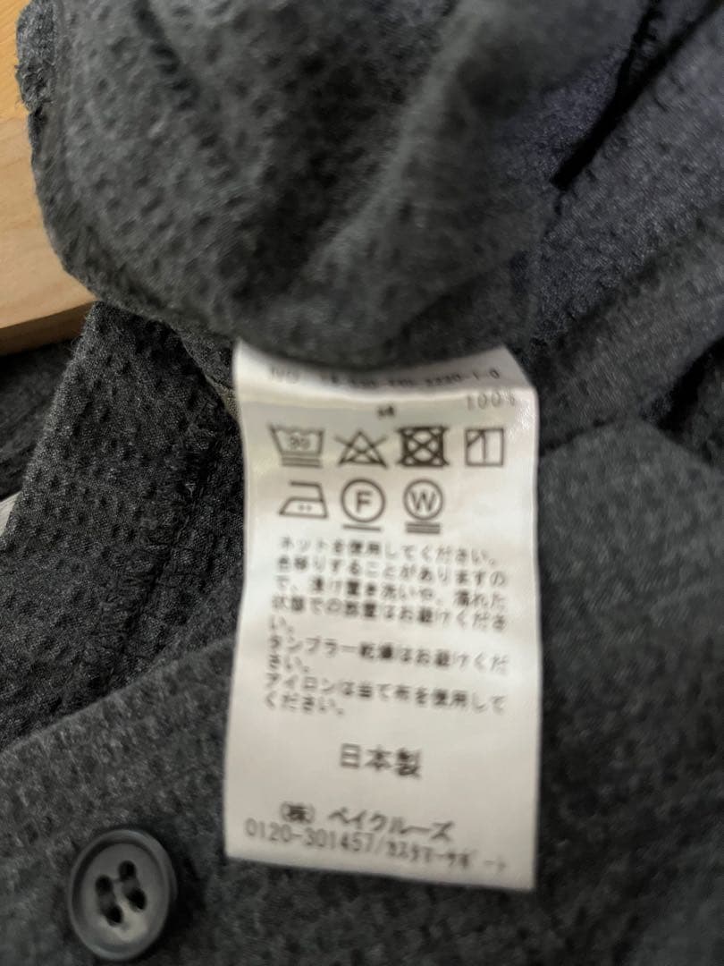 レア！journal standard luxe topサッカーオールインワン