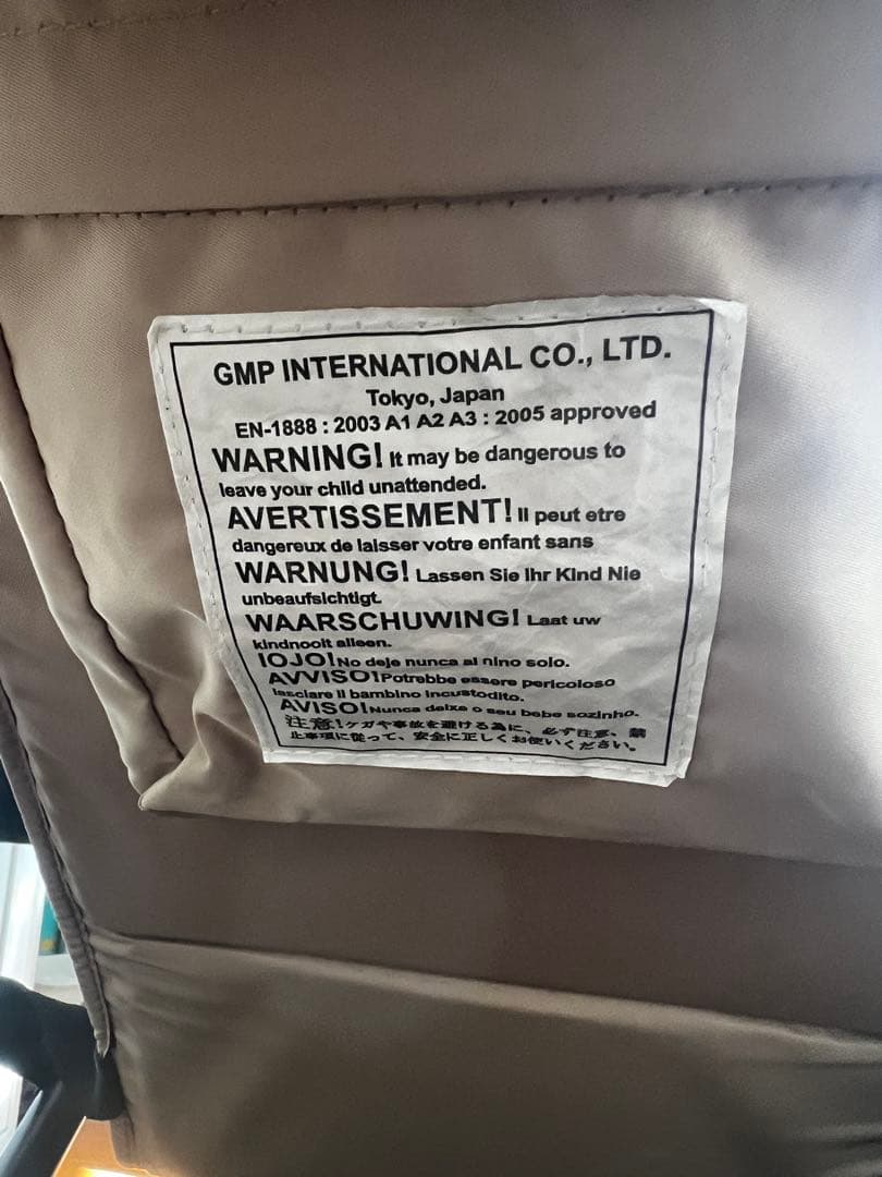 エアバギー ココブレーキ 美品