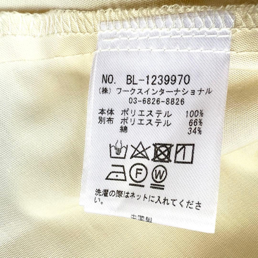 ツル バイ マリコ オイカワ チュニック Deformer ペプラム シフォン