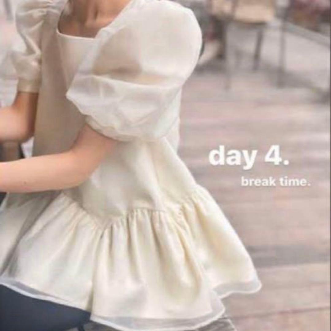 ツル バイ マリコ オイカワ チュニック Deformer ペプラム シフォン