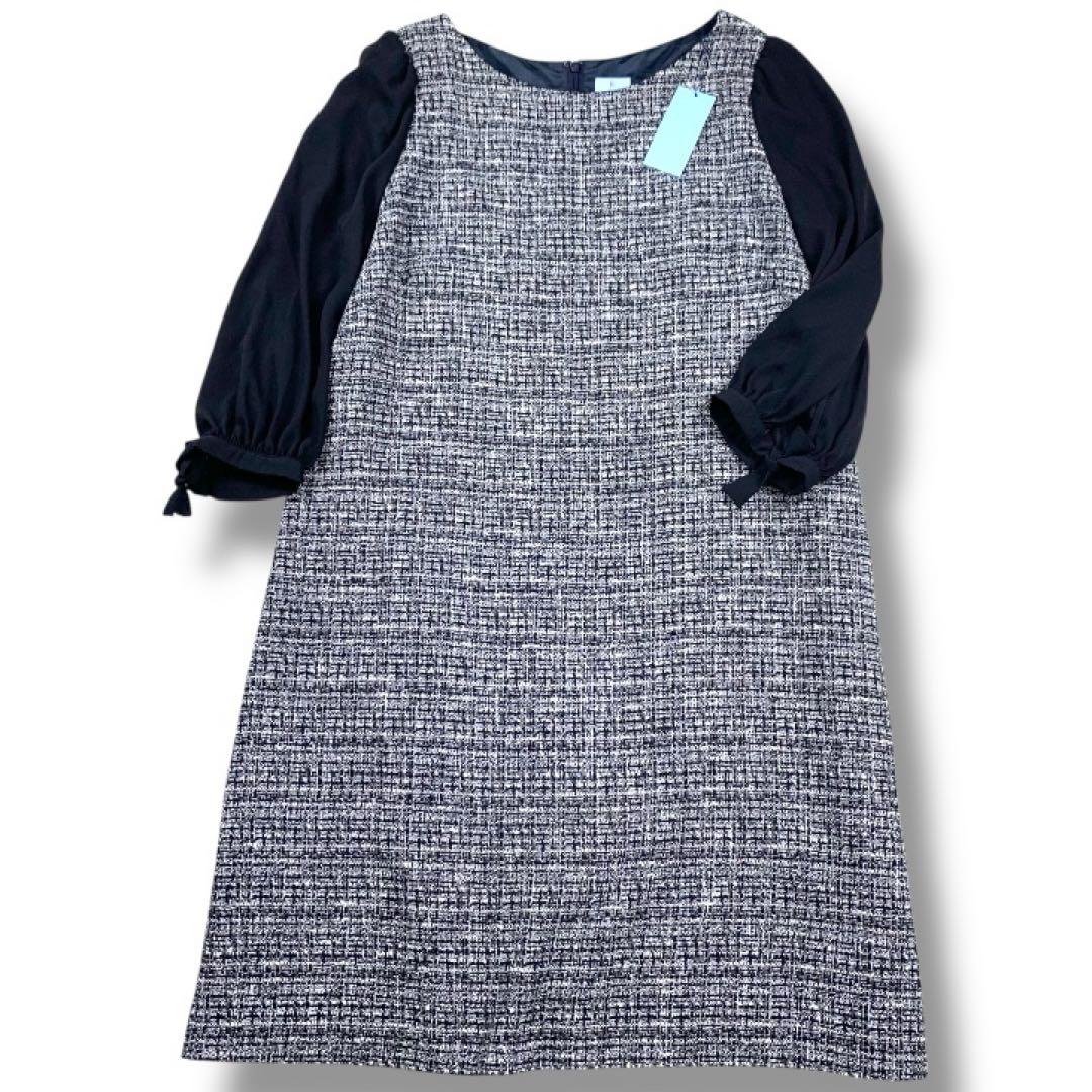 【emon様】2点おまとめ　新品　スウィングル　スカート　組曲ツイードワンピース