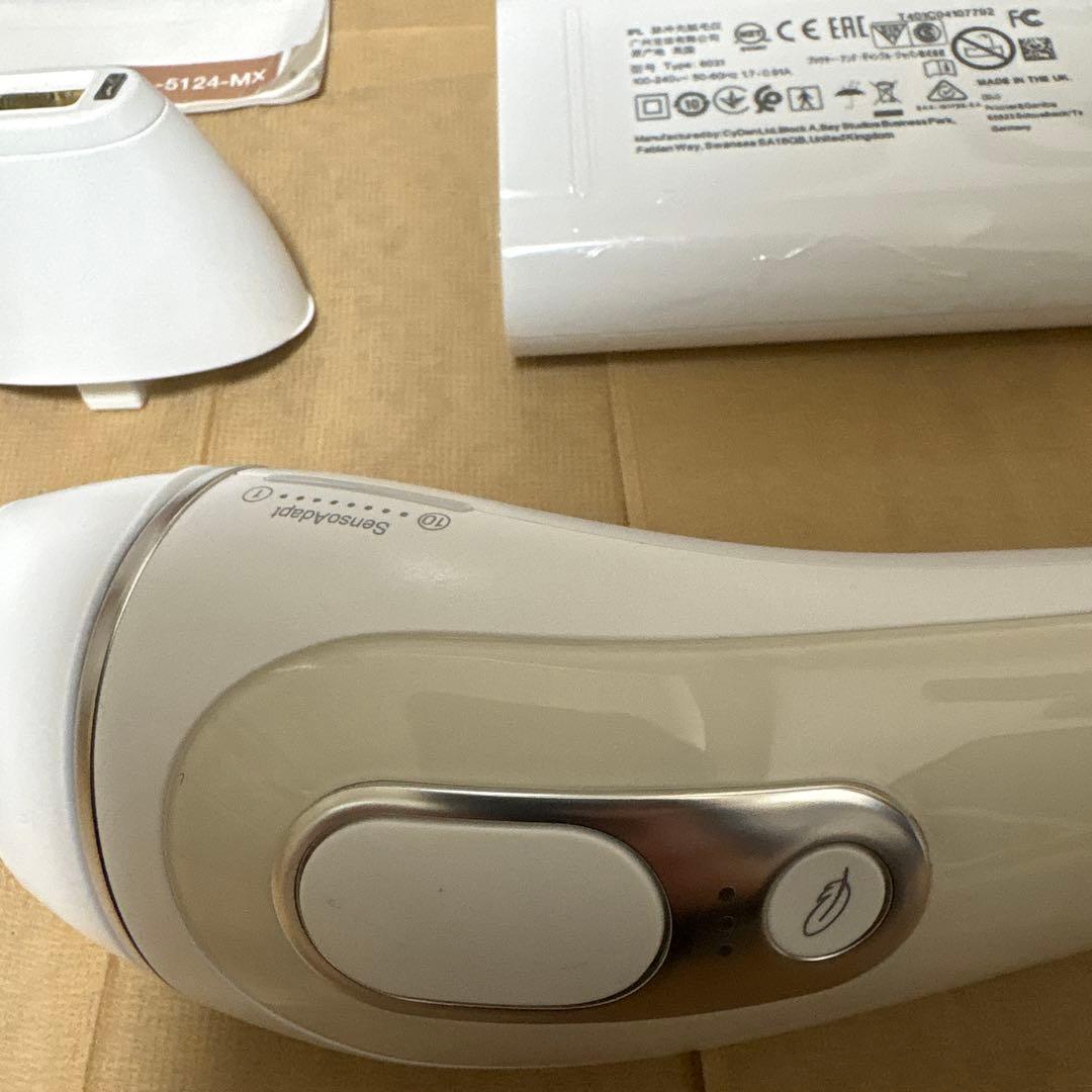 BRAUN PL-5124-MX 脱毛器