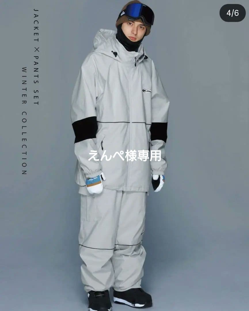 クイックシルバー　スノーボードウェア　Mサイズ　えんぺ