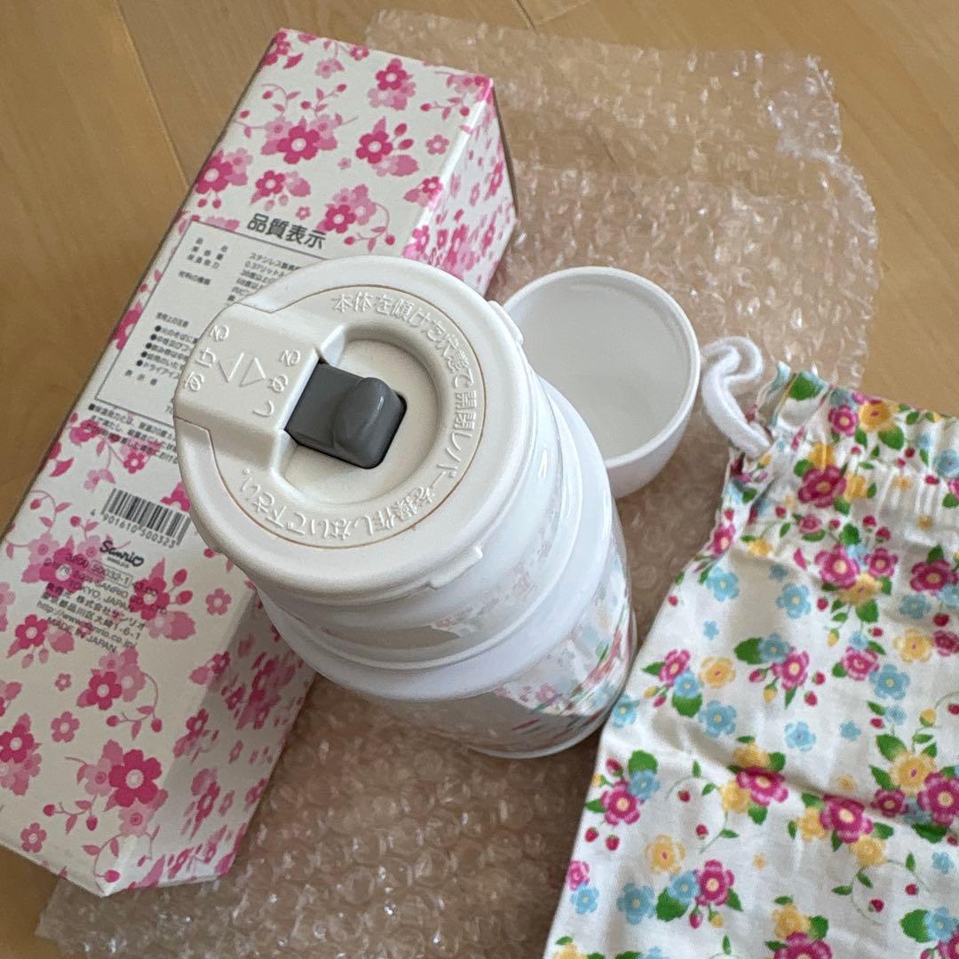 ハローキティ　ステンレスボトル　サンリオ　Hello Kitty 水筒　巾着