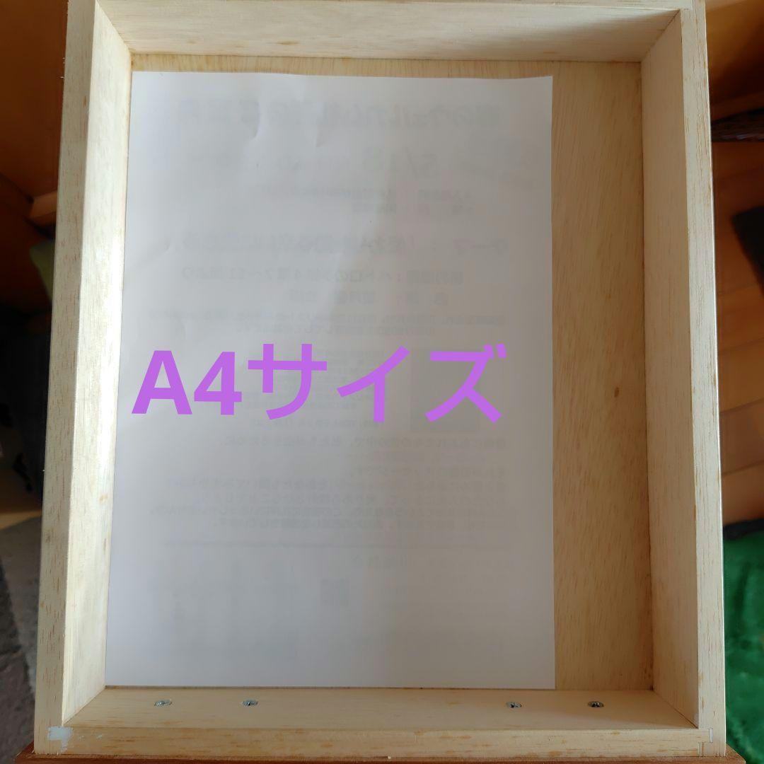 木製　5段　チェスト