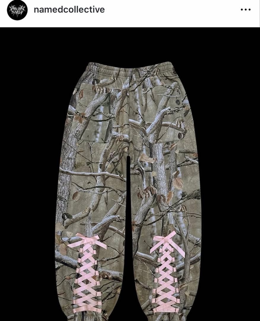 named collective セットアップ