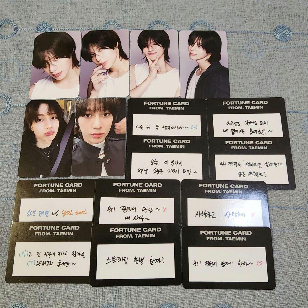 テミン MORPH スクラッチ トレカ セット