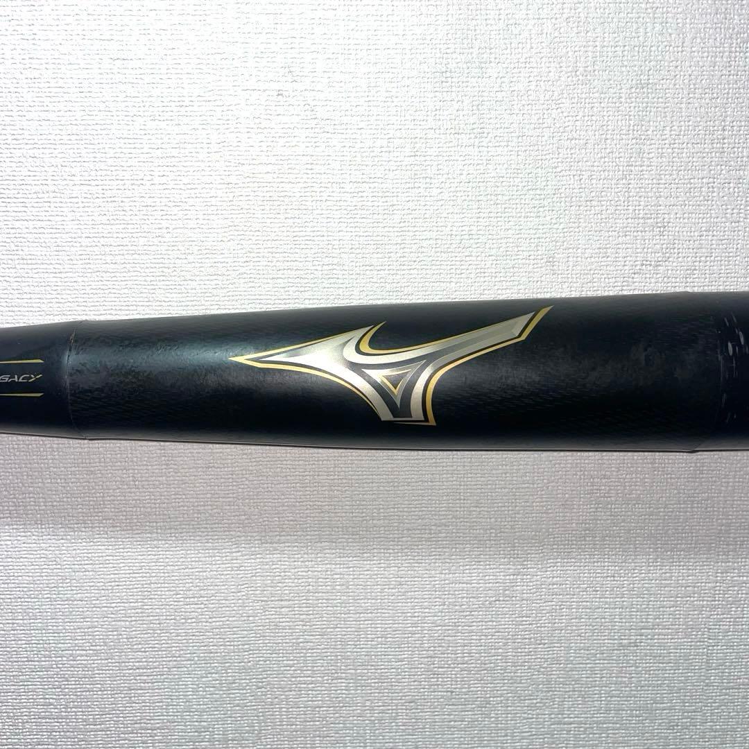 ミズノ ビヨンドマックス レガシー 78cm 軟式少年用 専用ケース付き