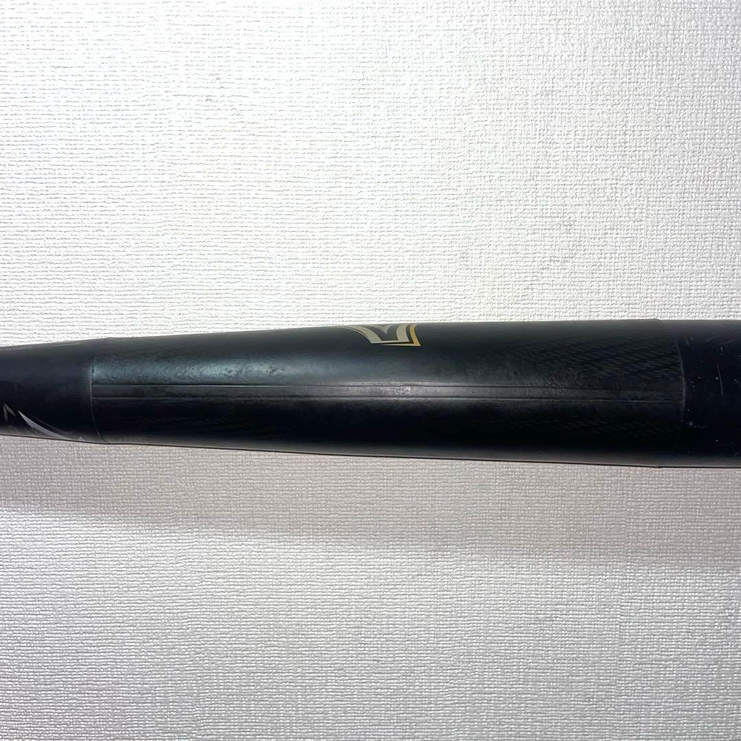 ミズノ ビヨンドマックス レガシー 78cm 軟式少年用 専用ケース付き