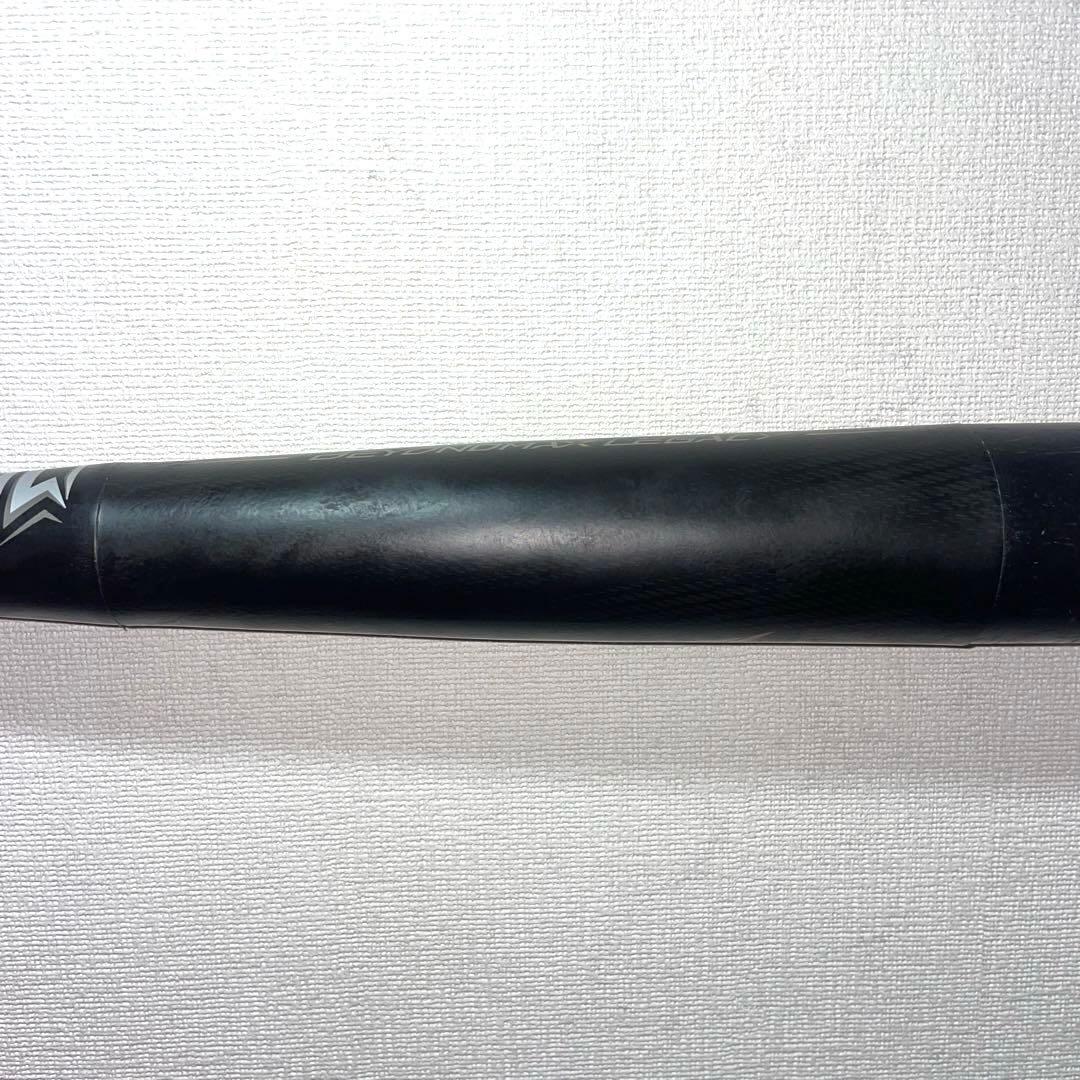 ミズノ ビヨンドマックス レガシー 78cm 軟式少年用 専用ケース付き