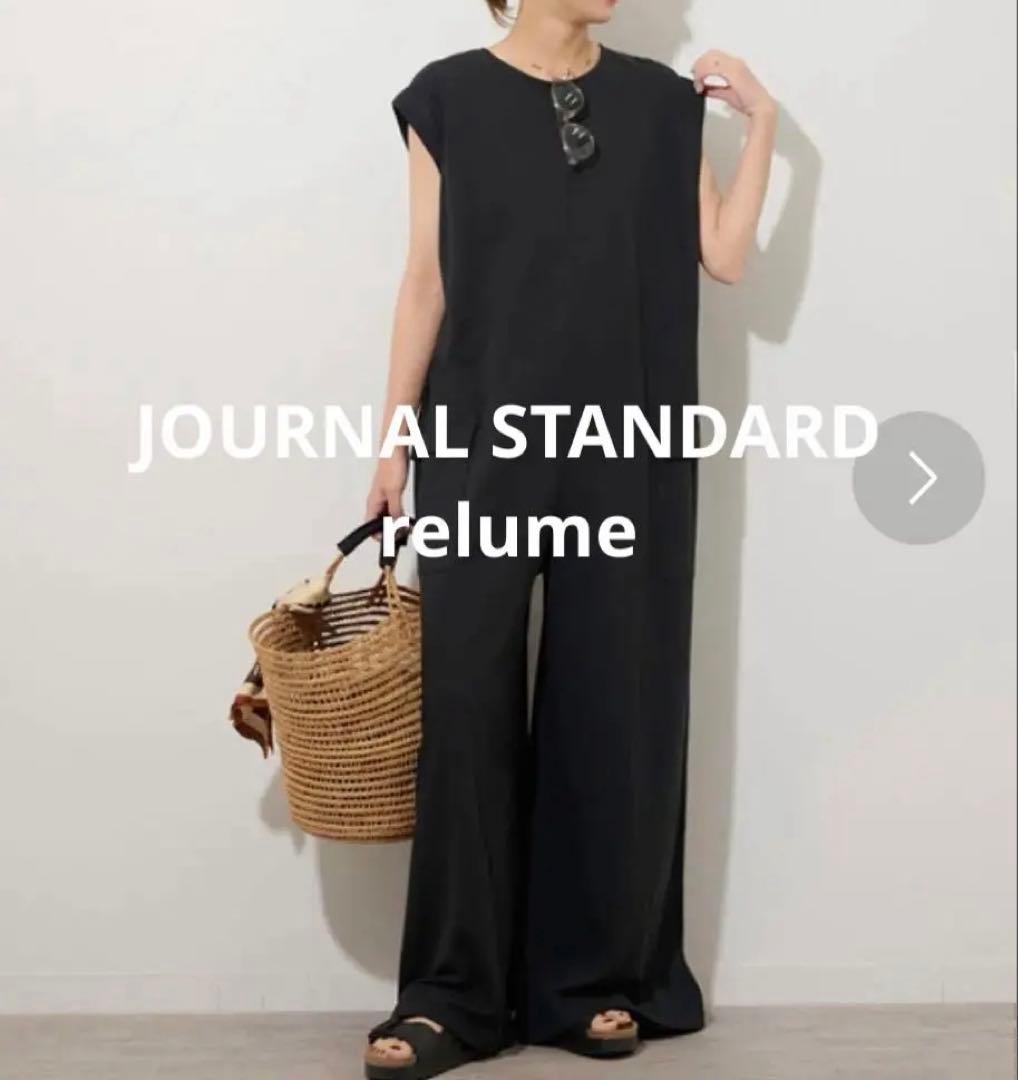 JOURNAL STANDARD relumeポンチオールインワン