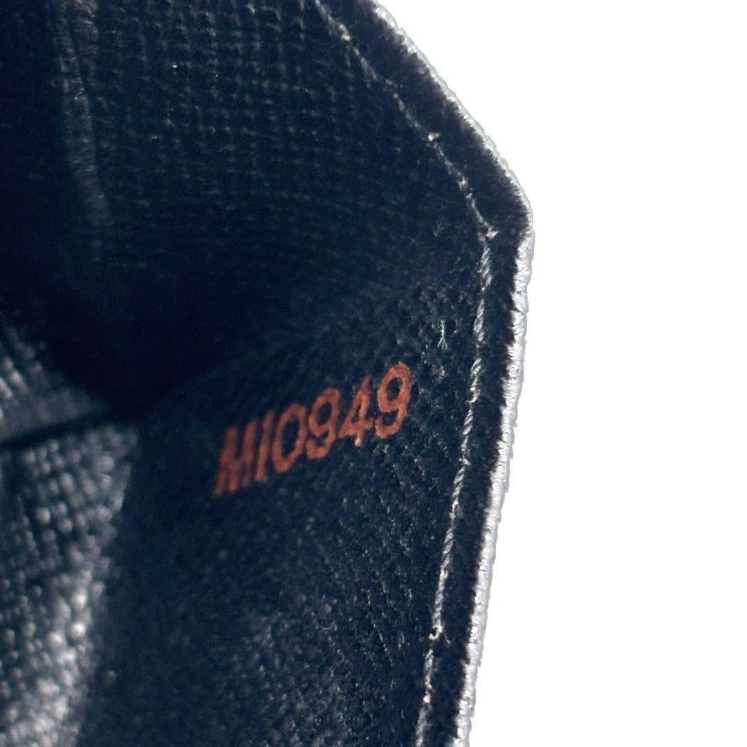 【美品】ルイヴィトン ポルトモネ ボワット ケース 小銭入れ エピ5Q13