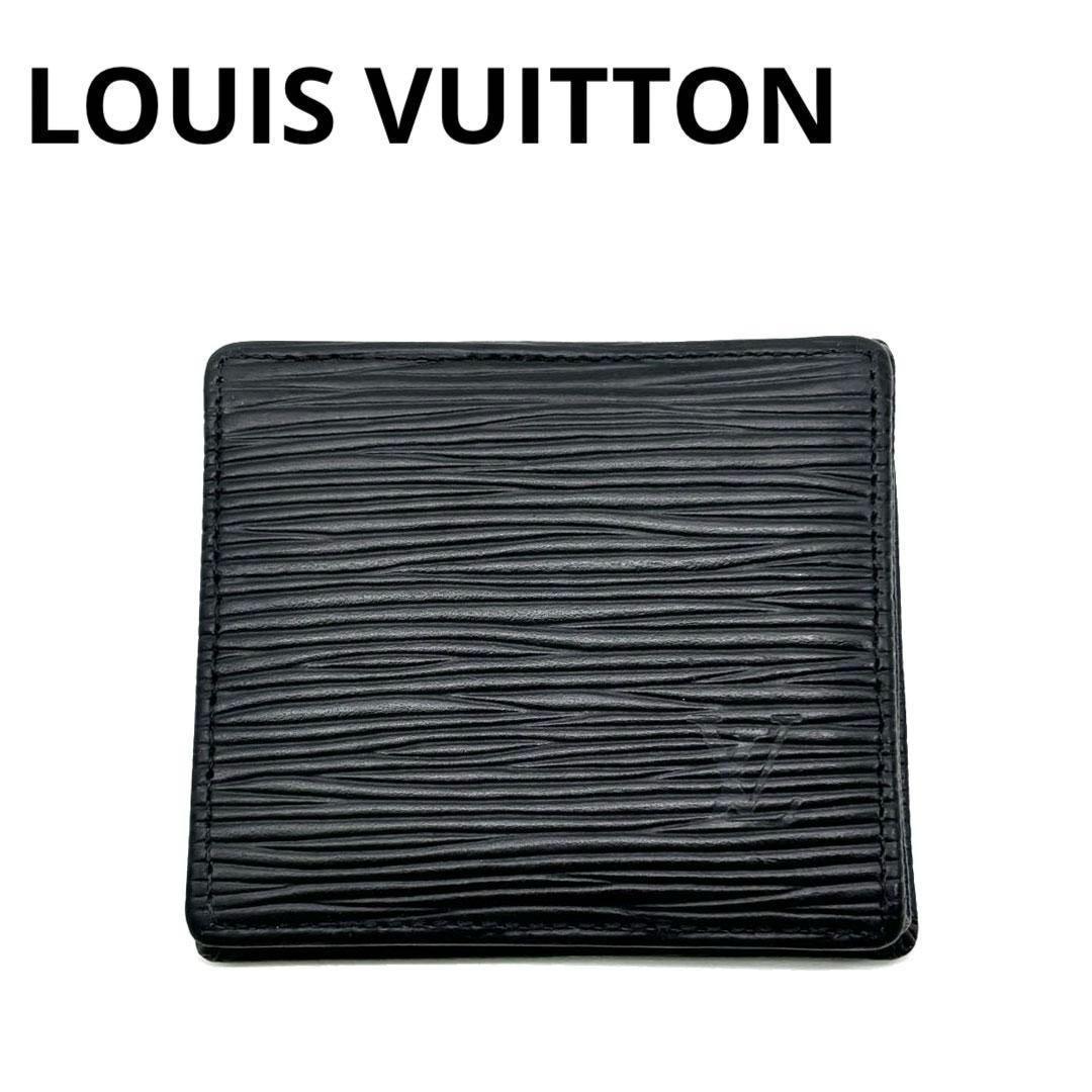 【美品】ルイヴィトン ポルトモネ ボワット ケース 小銭入れ エピ5Q13