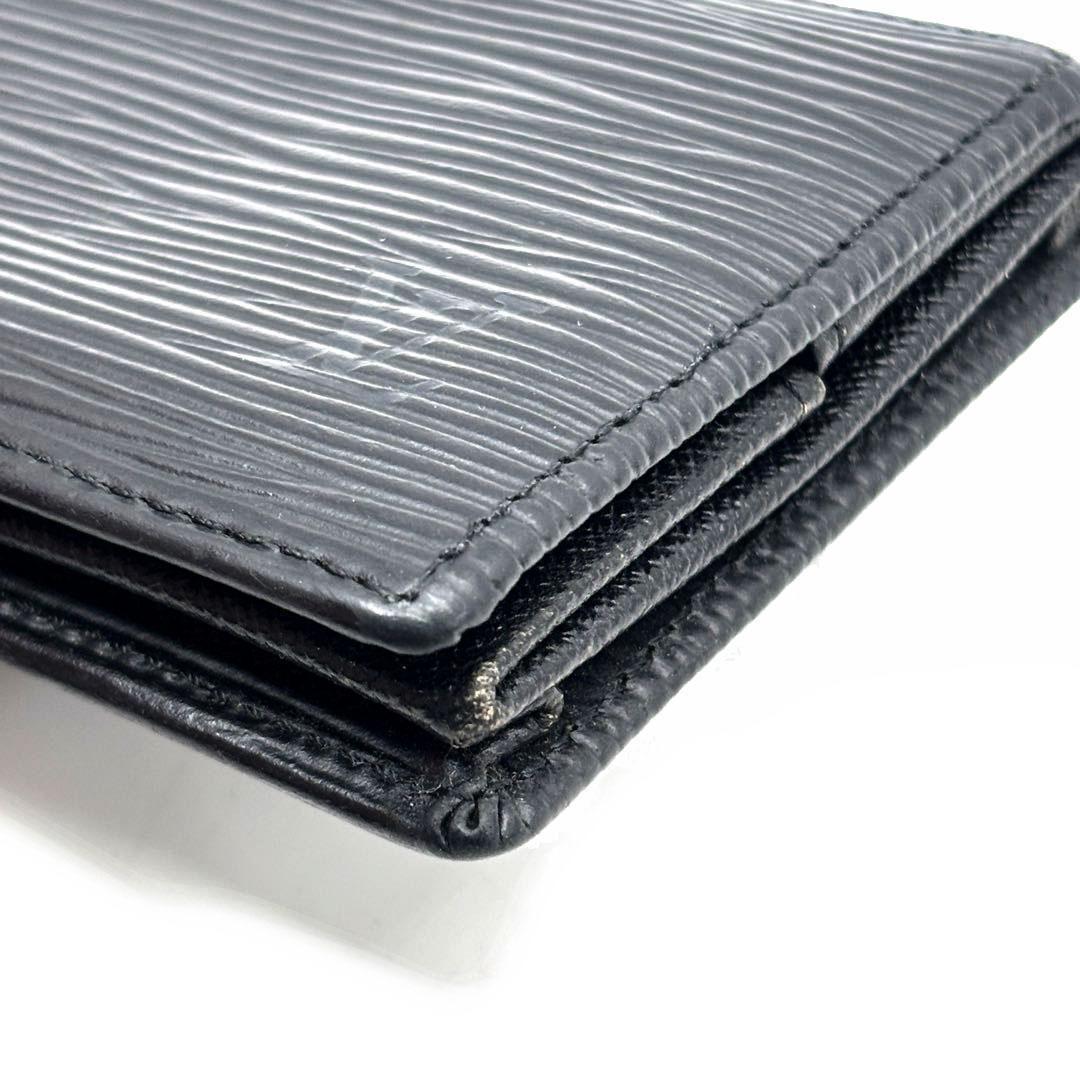 【美品】ルイヴィトン ポルトモネ ボワット ケース 小銭入れ エピ5Q13