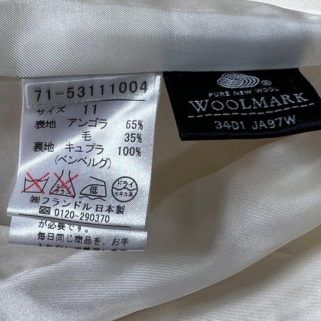 絶対お得❤️INED カシミア、アンゴラ素材使用のロングコート2着おまとめ11号