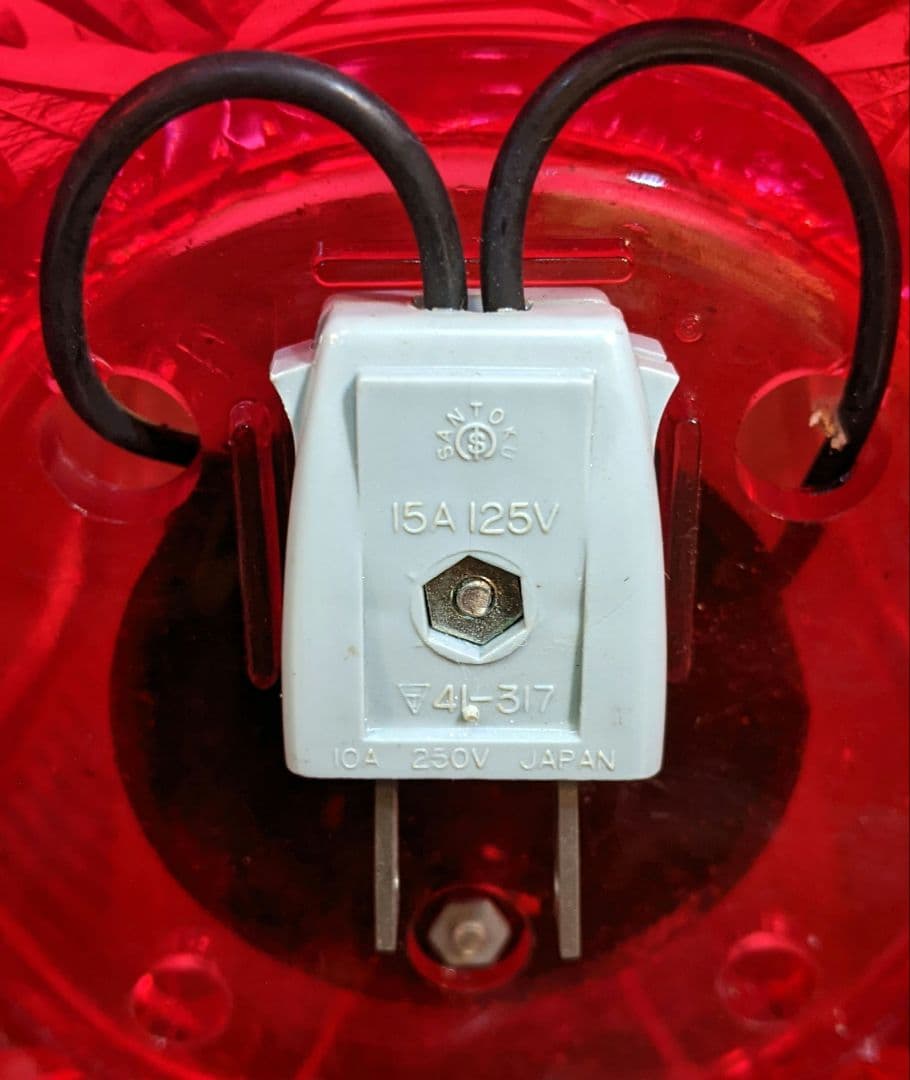 アンティーク　昭和レトロ　ヴィンテージ　スタンドライト　テーブルランプ　白熱灯