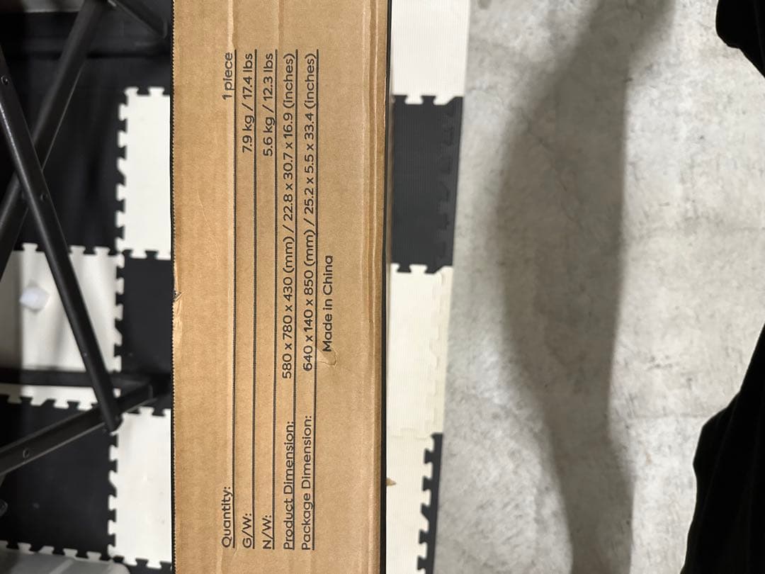 ICECO バンブーテーブル 580×780×430mm