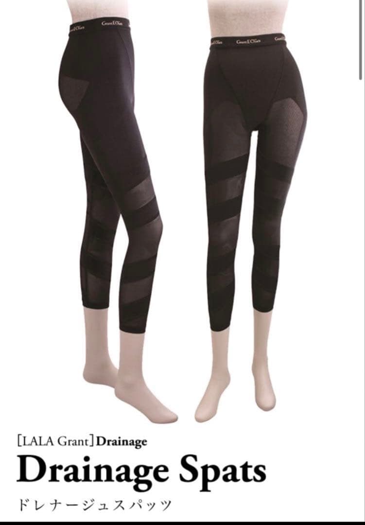 LALA Grant ドレージュ スパッツ II サイズ 76ブラック