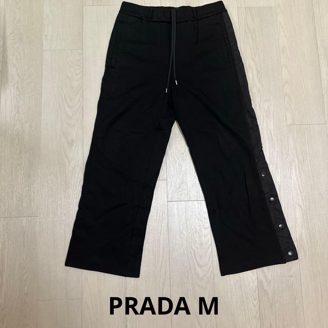 PRADA サイドライン スナップボタン パンツ ブラック トライアングルロゴ