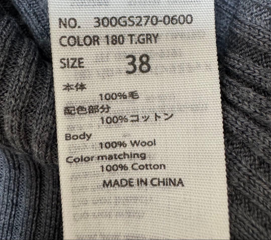 エンフォルド ニット グレー ピンク LAYERD RIB PULLOVER