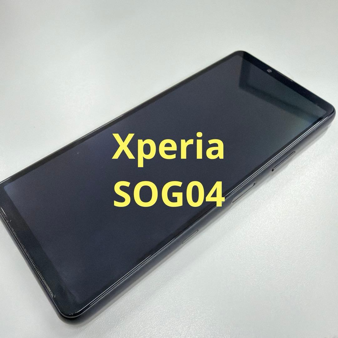 【SONY】Xperia 10Ⅲ