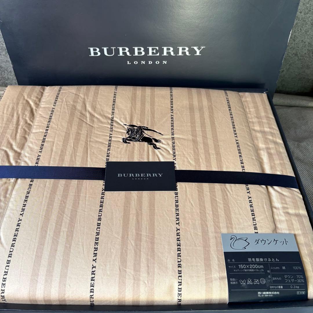 新品　バーバリー　羽毛肌掛け布団「150×200㎝」