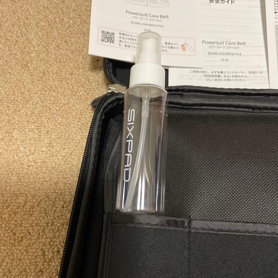 ウエイトトレーニング SIXPAF Powersuit Core Belt