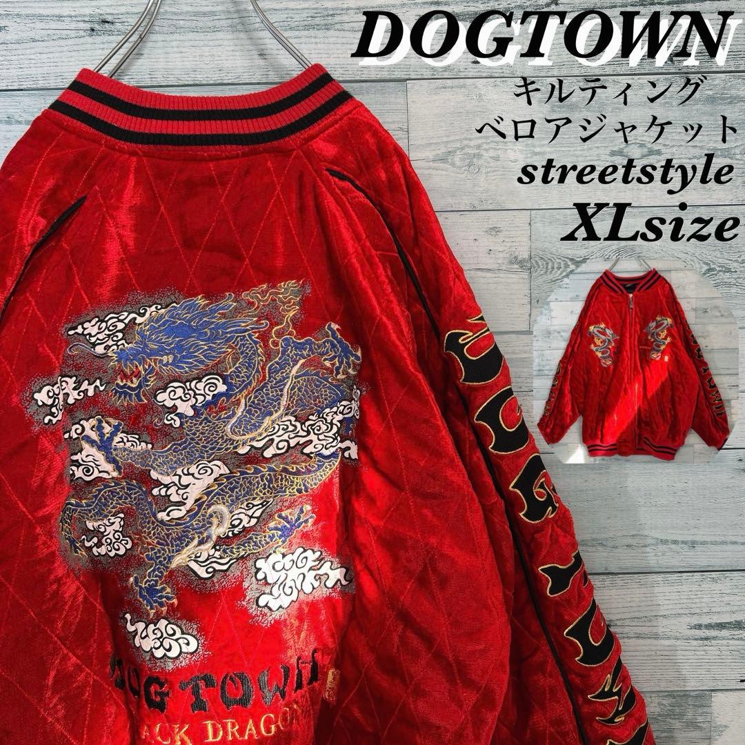 【豪華刺繍】DOGTOWN キルティング 中綿 ベロアジャケット XL