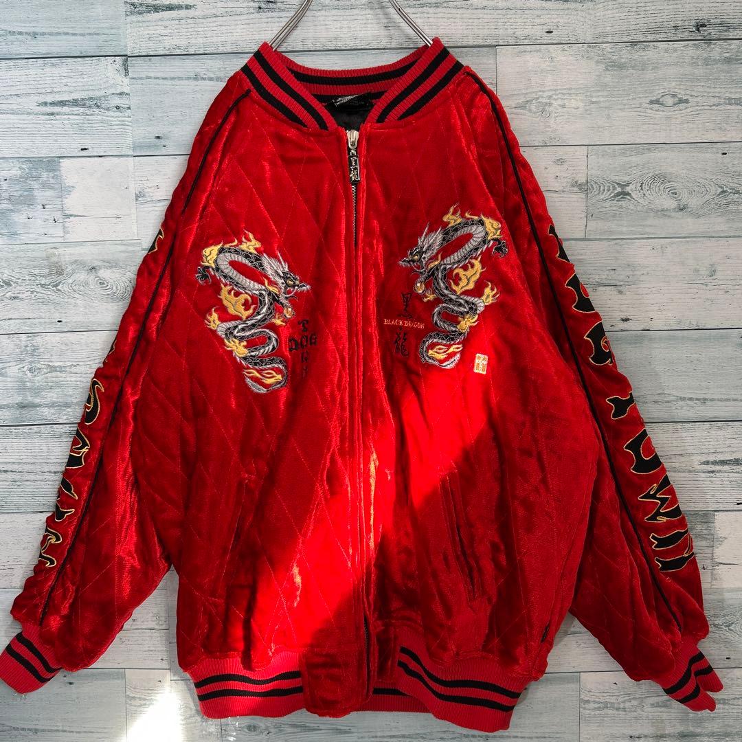【豪華刺繍】DOGTOWN キルティング 中綿 ベロアジャケット XL