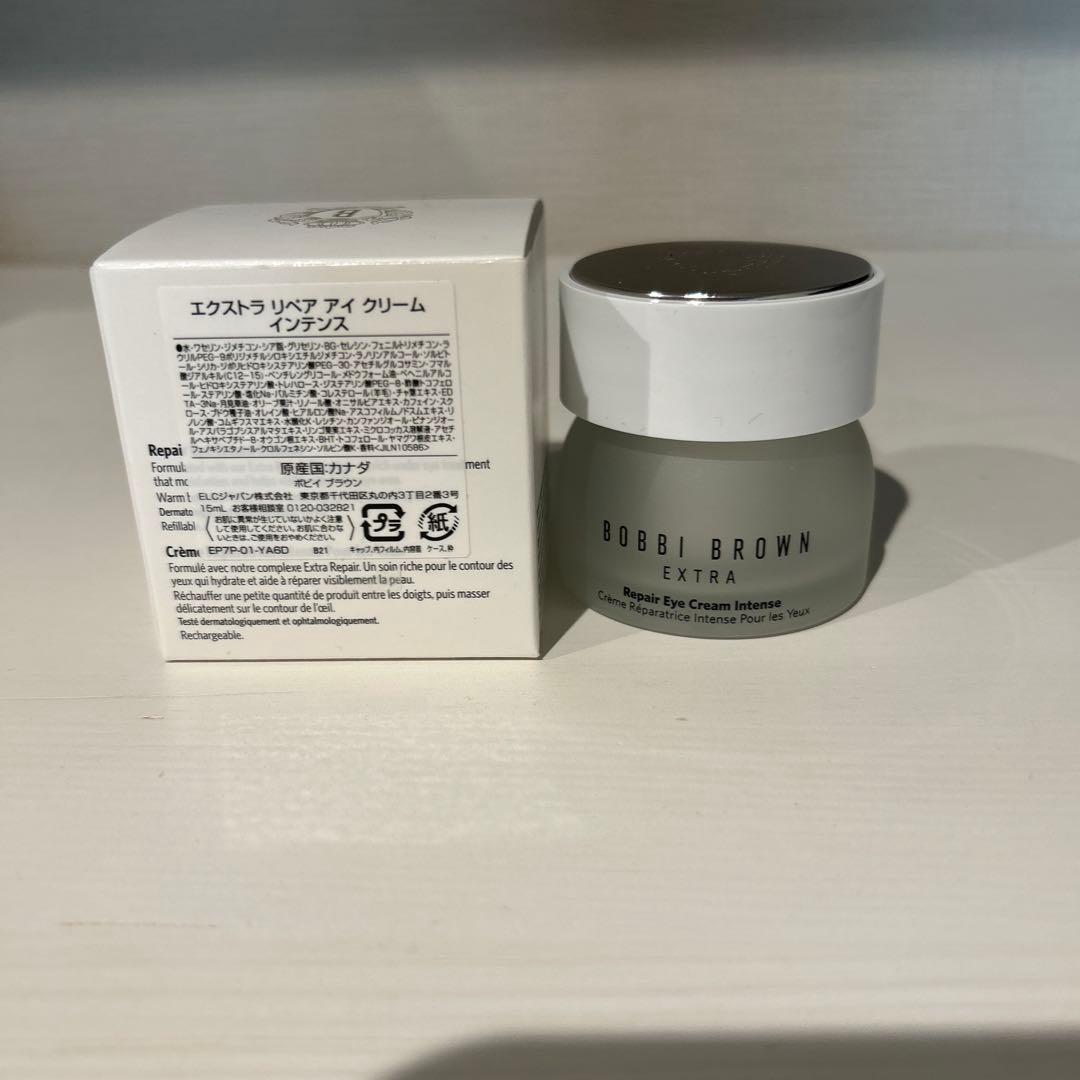 BOBBI BROWN エクストラ リペア アイ クリーム 15ml