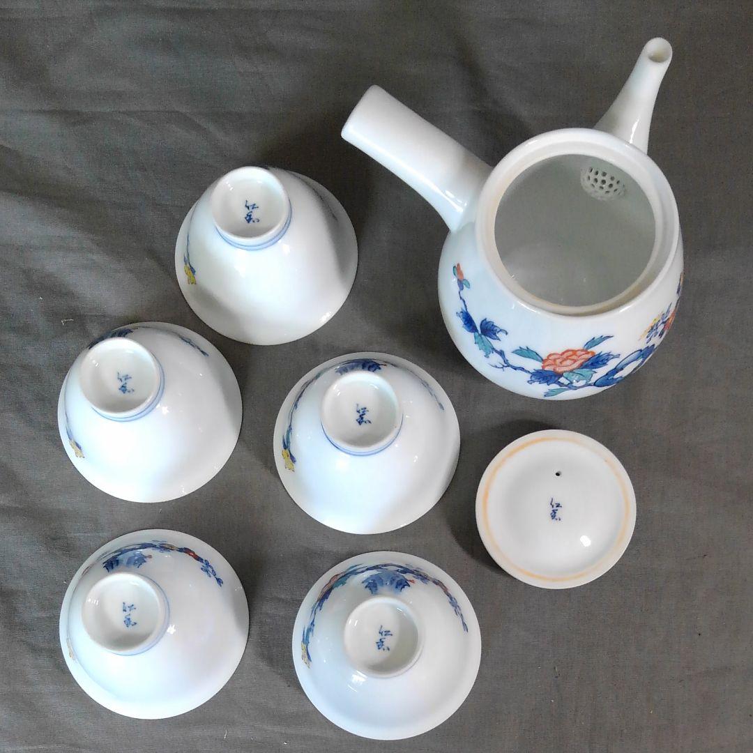 有田焼　仁和窯　染錦岩牡丹茶器揃い