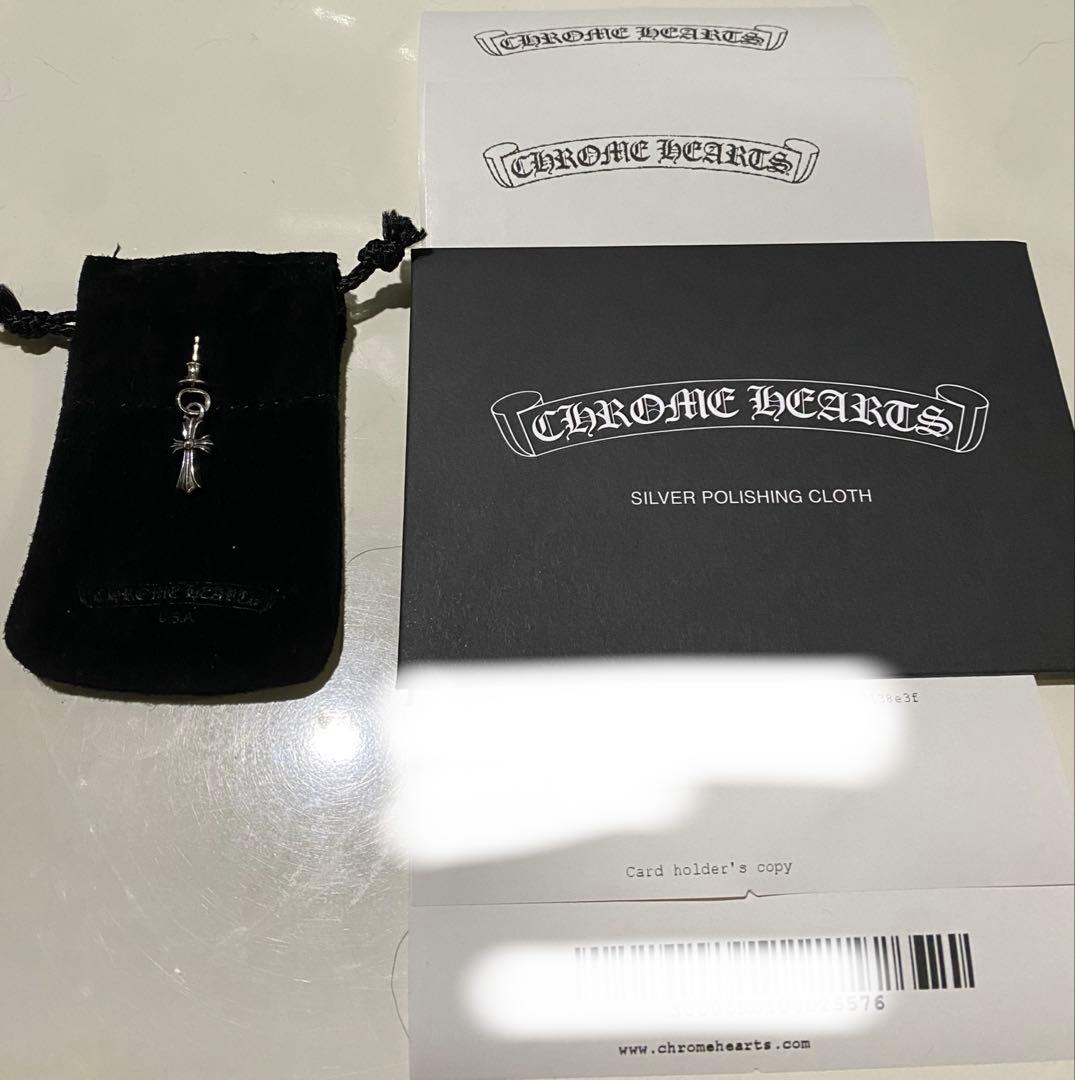 クロムハーツ　ベビーファットピアス