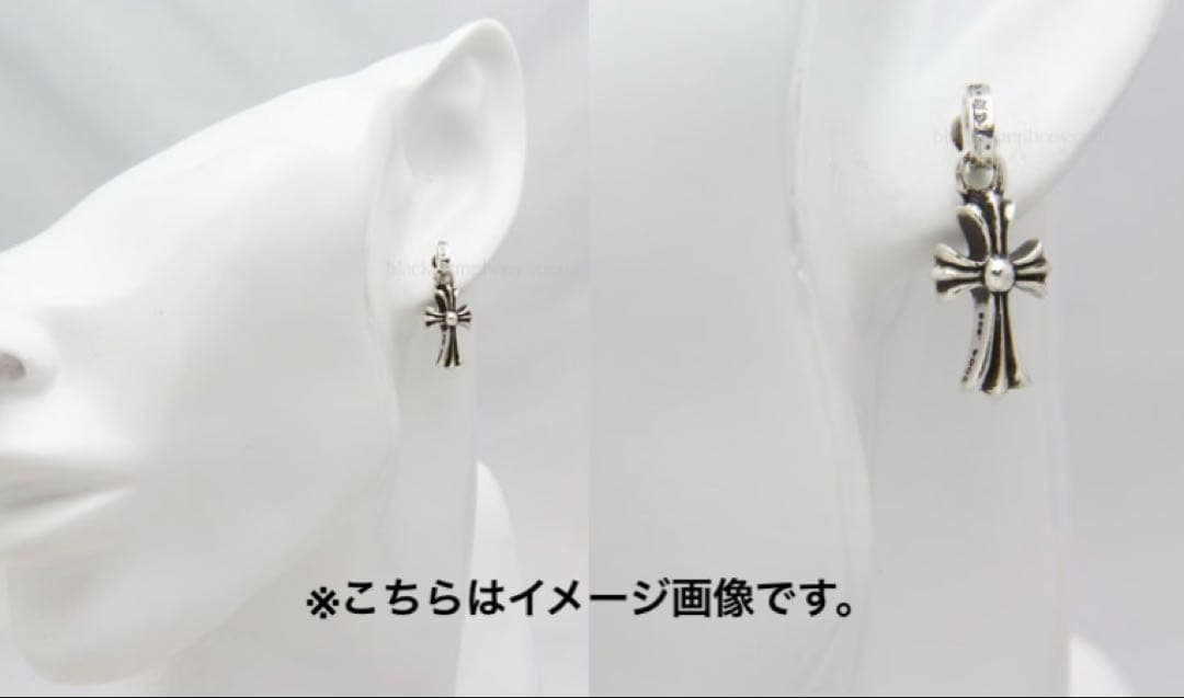 クロムハーツ　ベビーファットピアス