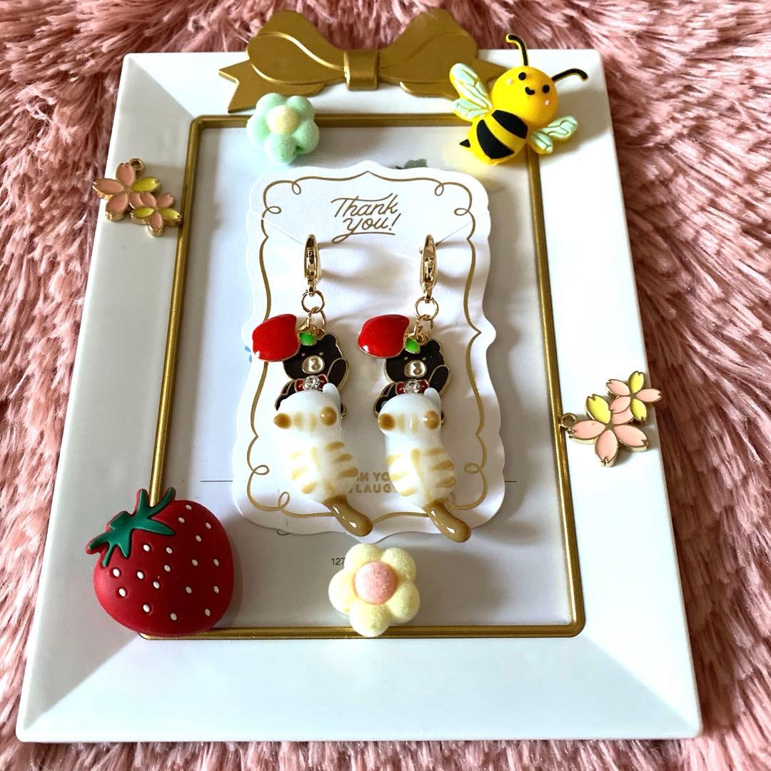 ☆くまさんʕ•ᴥ•ʔとシマシマ猫ちゃんチャーム☆