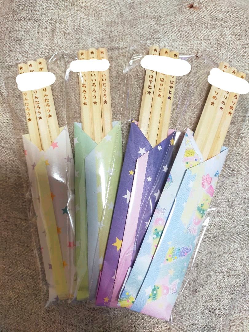 ウッドバーニング えんぴつ 鉛筆 名入れ 無料 名前 名前入り 卒園 入学