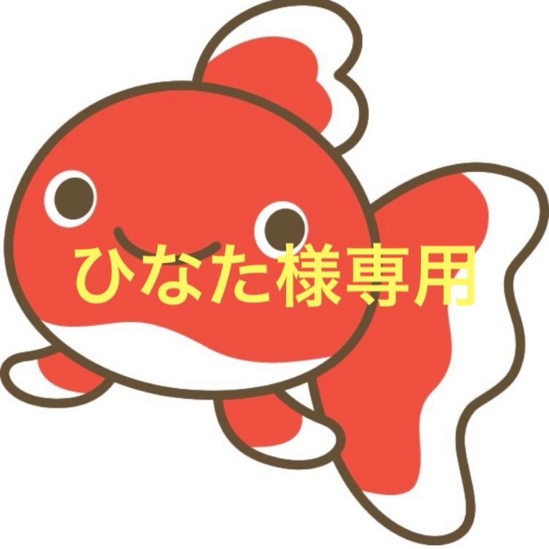 アーカイブギンガム　ギャザーフリル　スカート　ハンドメイド