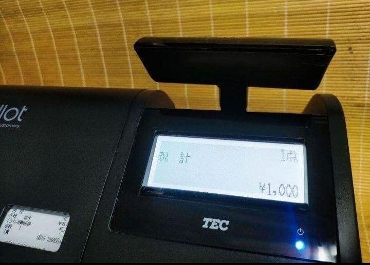 テックレジスター　MA-770　フル設定無料　最新最上位機種　115802