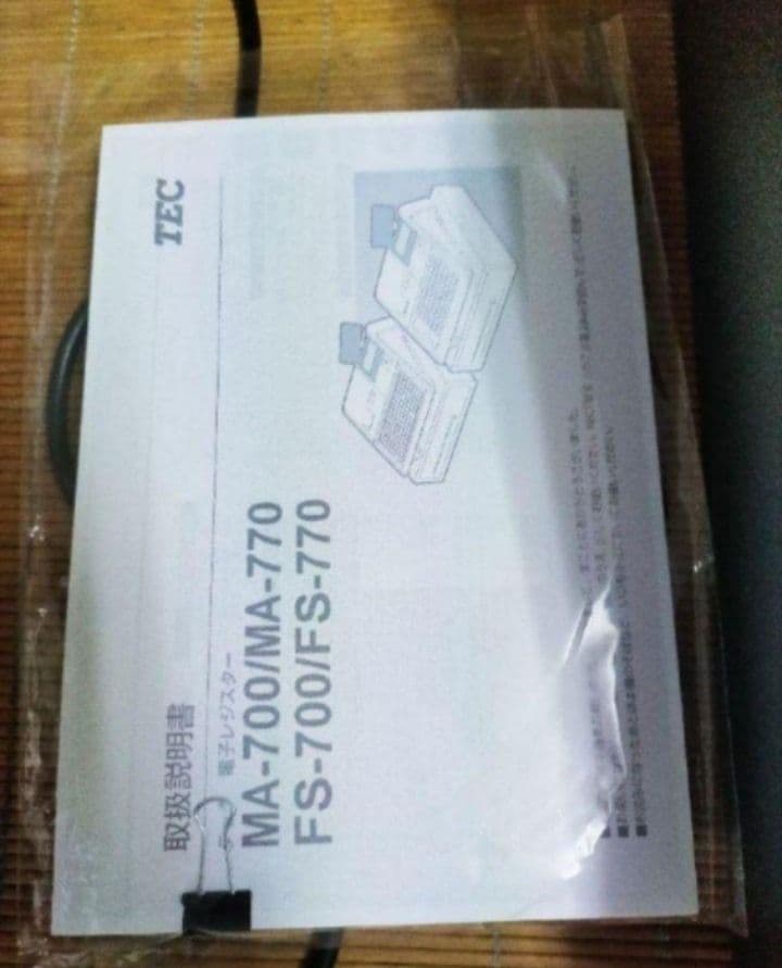 テックレジスター　MA-770　フル設定無料　最新最上位機種　115802