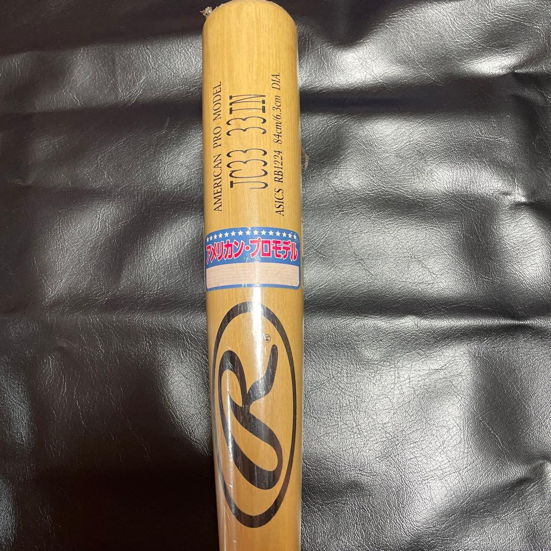 ローリングス　バッド