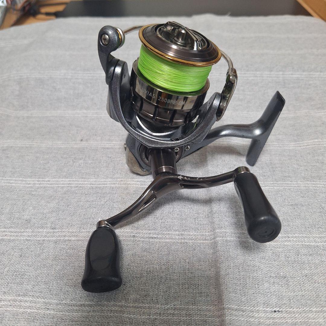 15ルビアス　2508PE-DH