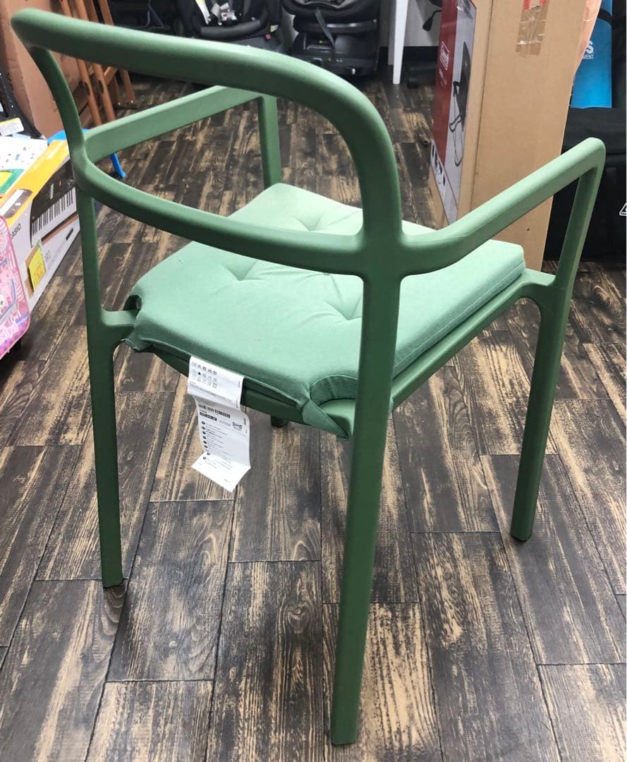 IKEA HAY YPPERLIG（イッペルリグ）アームチェア クッション付