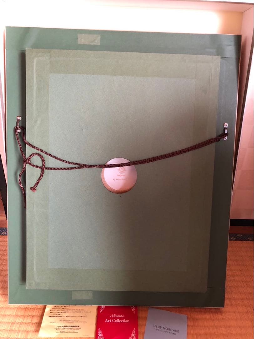 ノリタケ　陶版　額　アオカケス　ハンドペイント