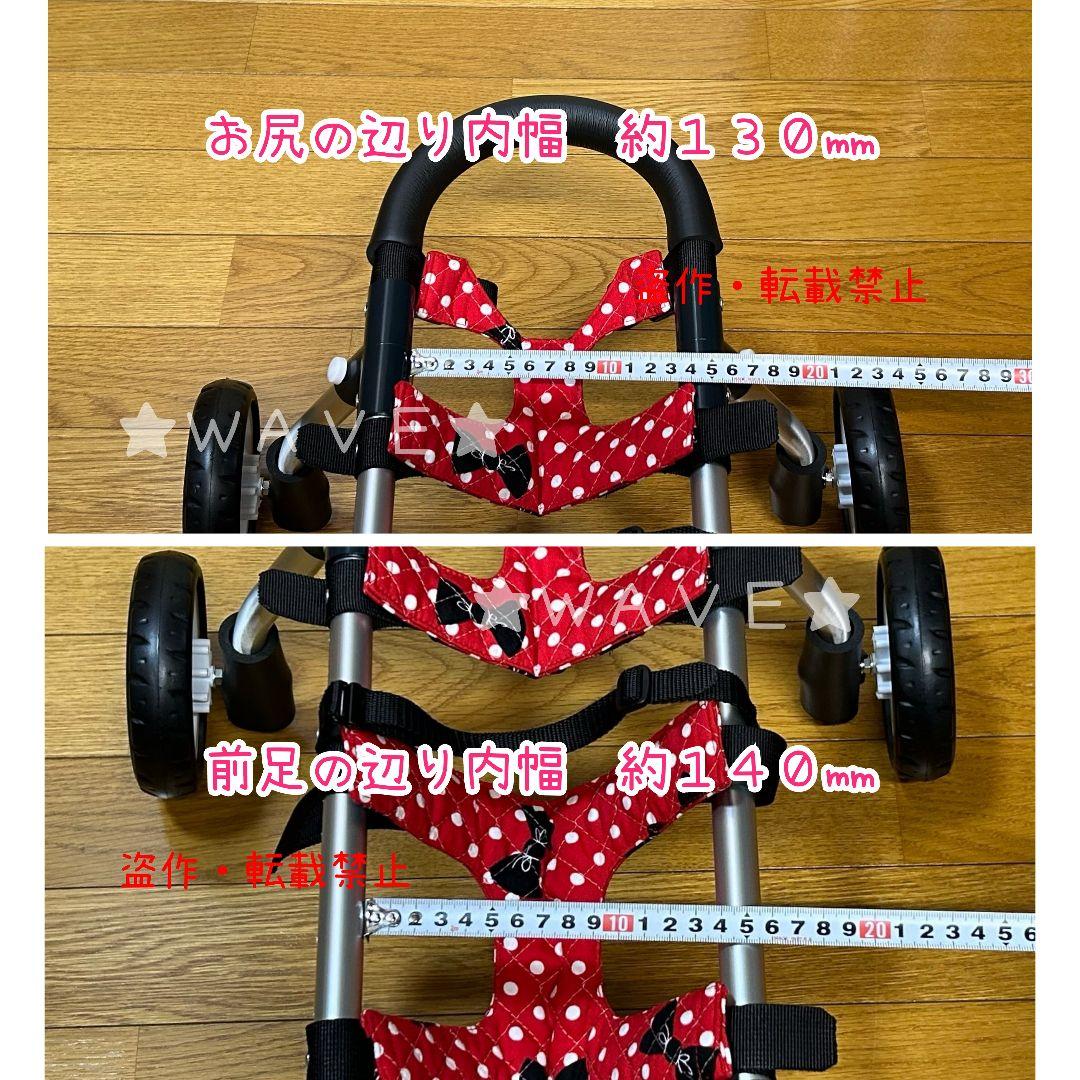 たぬき　犬用車椅子　犬の歩行器　歩行サポート　犬の車いす　シニア犬