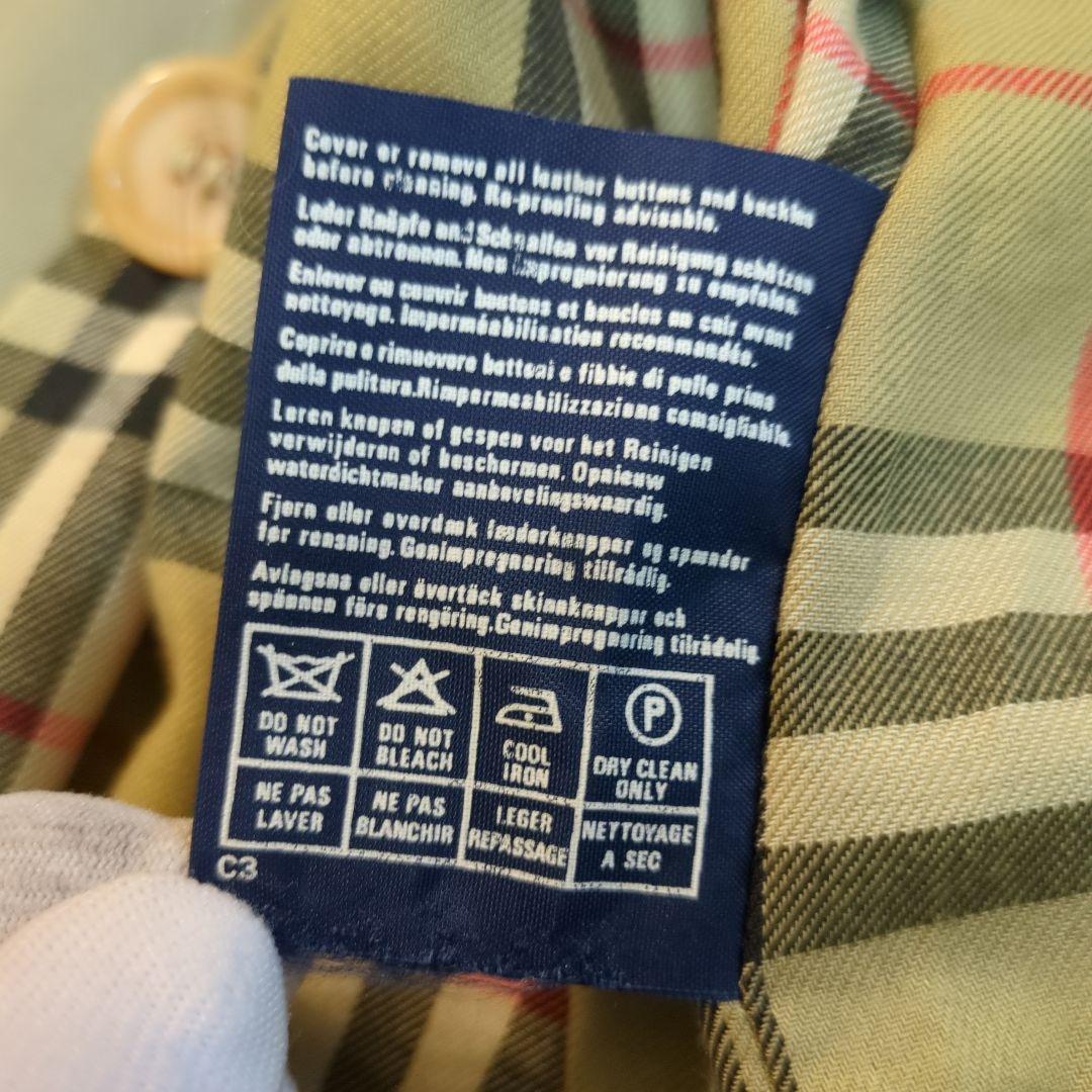 【マリ】【極美品】バーバリー ベージュ トレンチコート ノバチェック