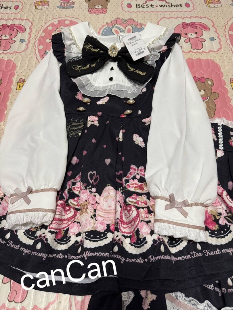 LIZLISA Many Hearts Afternoontea柄セットアップ