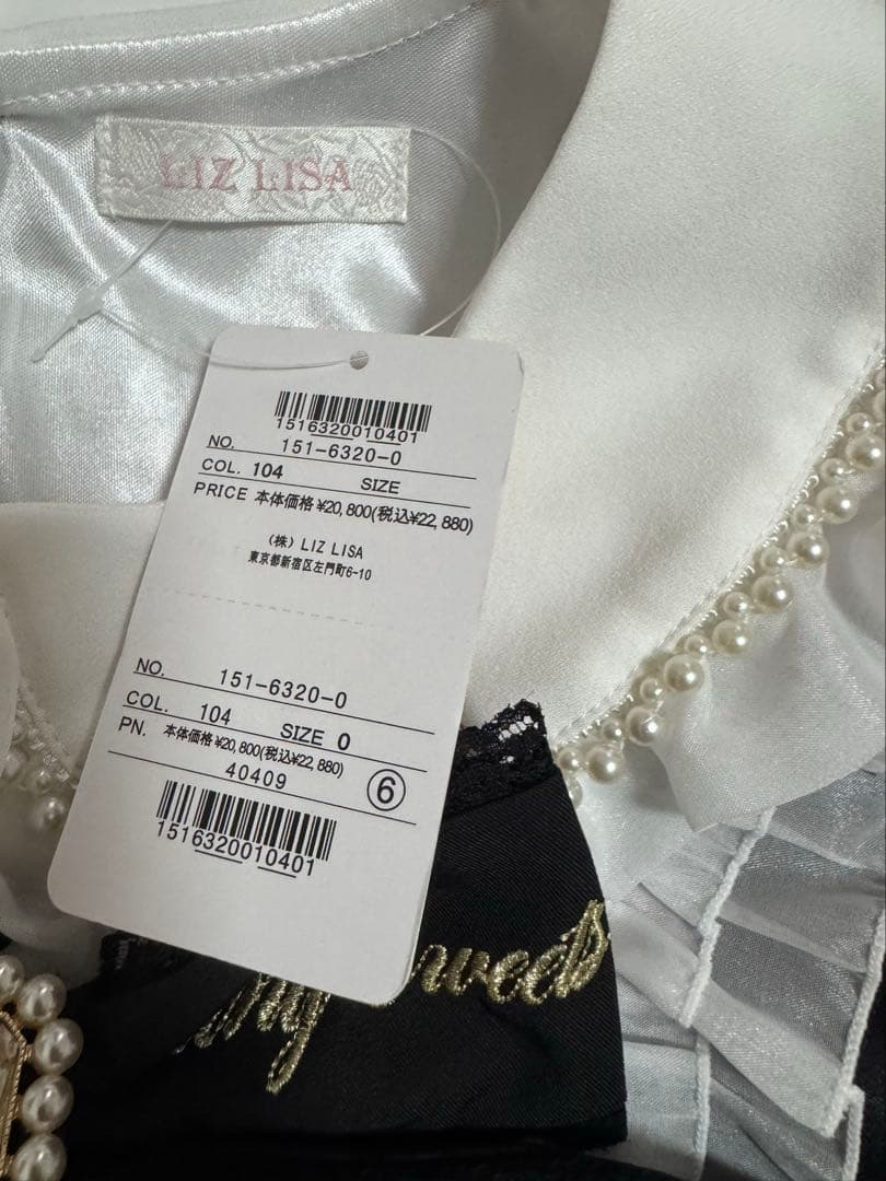 LIZLISA Many Hearts Afternoontea柄セットアップ