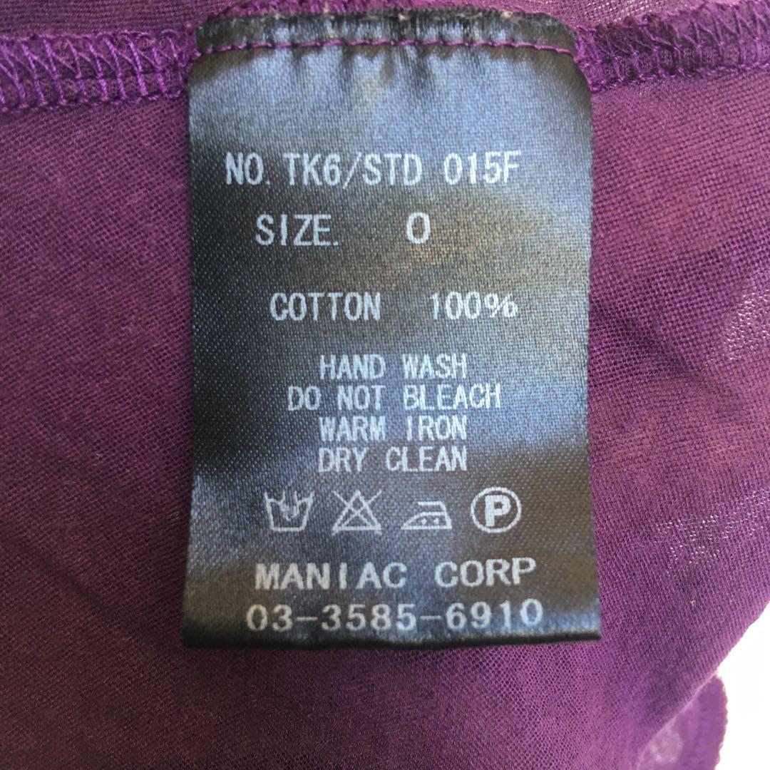 L.G.B. タンクトップ　サイズ0